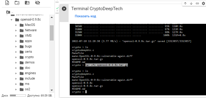 Search for BTC coins on earlier versions of Bitcoin Core with critical vulnerability OpenSSL 0.9.8 CVE-2008-0166